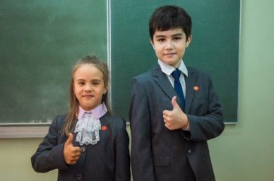 Дети из многодетных семей Тверской области получат бесплатную школьную форму Дети из многодетных семей Тверской области получат бесплатную школьную форму