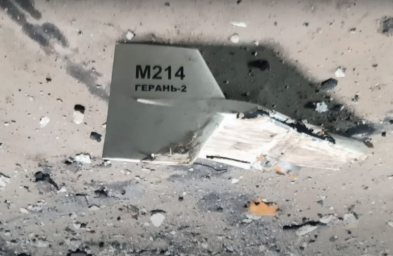 Обломки ракет ЗРК NASAMS, использовавшихся против дронов «Герань-2», в Киеве пытались выдать за фраг Обломки ракет ЗРК NASAMS, использовавшихся против дронов «Герань-2», в Киеве пытались выдать за фраг