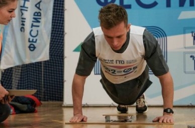 В Подмосковье завершился зимний фестиваль ГТО