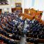 Депутат Верховной рады предупредил, что западные страны могут присоединиться к &laquo;декоммунизации&raquo; Укра