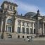 Парламент Германии отказал Эстонии в возможности передачи немецких вооружений Украине