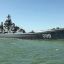 День Северного флота ВМФ России