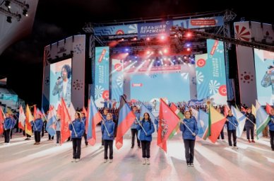 В «Артеке» завершился финал Всероссийского конкурса «Большая перемена» для старшеклассников В «Артеке» завершился финал Всероссийского конкурса «Большая перемена» для старшеклассников