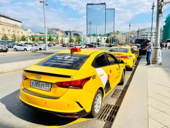 Такси подорожает почти в два раза Такси подорожает почти в два раза