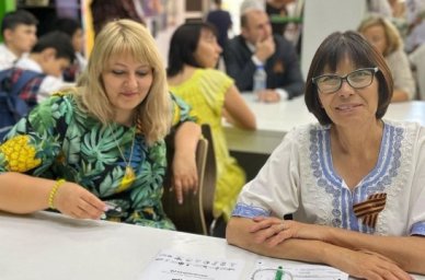 Проект «Российский учитель за рубежом» поддержал международную акцию «Диктант Победы» Проект «Российский учитель за рубежом» поддержал международную акцию «Диктант Победы»