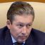 Погиб председатель совета директоров "Лукойл"