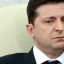 Časopis argument (Чехия): для Украины все менее выгодно делать ставку только на США. Зеленский уехал