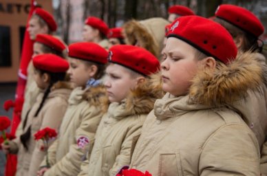 Юнармейцы Подмосковья присоединились к Всероссийской акции &laquo;Верни герою имя&raquo;