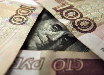 Цена скоро улетит в небо: эксперт рассказал, что нужно срочно купить россиянам Цена скоро улетит в небо: эксперт рассказал, что нужно срочно купить россиянам