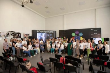 В &laquo;Смене&raquo; прошел очный семинар-совещание для специалистов СПО