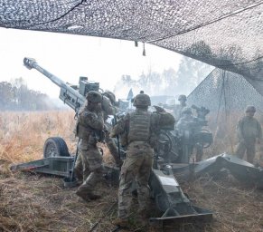 «Чтобы увеличить производство снарядов для Украины, США потребуется два года», пишет New York Times «Чтобы увеличить производство снарядов для Украины, США потребуется два года», пишет New York Times