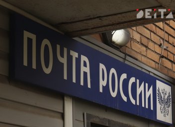Разбойника, напавшего на девушку-почтальона, будут судить во Владивостоке Разбойника, напавшего на девушку-почтальона, будут судить во Владивостоке