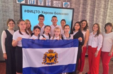Соглашение о сотрудничестве подписано между школой Херсонской области и центром «IT-куб» Тульской об Соглашение о сотрудничестве подписано между школой Херсонской области и центром «IT-куб» Тульской об