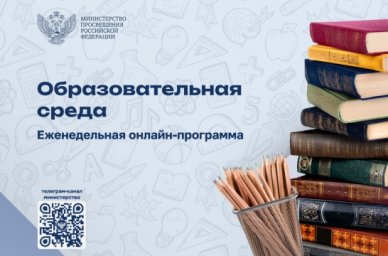 Как стать «волонтером Победы» и организовать свой патриотический проект Как стать «волонтером Победы» и организовать свой патриотический проект