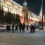 Дети из Сирии побывали на Красной площади в Москве