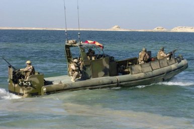 Пентагон поставит Украине катера для новой флотилии ВМСУ на Днепре Пентагон поставит Украине катера для новой флотилии ВМСУ на Днепре