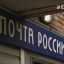 Разбойника, напавшего на девушку-почтальона, будут судить во Владивостоке