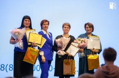 В Москве назвали победителей Всероссийского конкурса &laquo;Лучшая инклюзивная школа России&raquo;