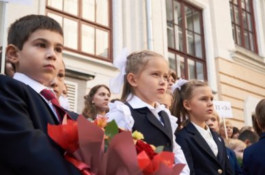 Как меняется система образования в России Как меняется система образования в России