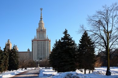 Кабмин РФ утвердил перечень вузов, чьи учебно-научные центры для детей будут финансироваться из бюдж Кабмин РФ утвердил перечень вузов, чьи учебно-научные центры для детей будут финансироваться из бюдж