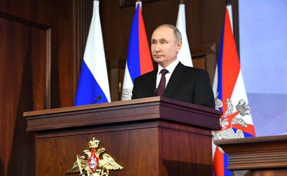 The Telegraph (Великобритания): Путин будет рад воспользоваться тем, что внимание Запада отвлечено д