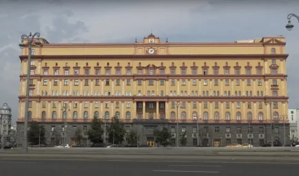 ФСБ возбудила уголовные дела о незаконном пересечении границы в отношении зарубежных журналистов, по ФСБ возбудила уголовные дела о незаконном пересечении границы в отношении зарубежных журналистов, по