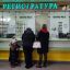 Врачам отменили доплаты за ковид