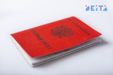 Недвижимость и водительские права добавят в данные призывников Недвижимость и водительские права добавят в данные призывников