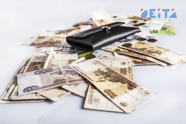 Будет ли дефолт в России, рассказали в МВФ Будет ли дефолт в России, рассказали в МВФ