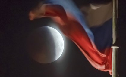 The New York Times (США): Россия сокращает свое посольство на Украине, давая подсказку о следующих ш
