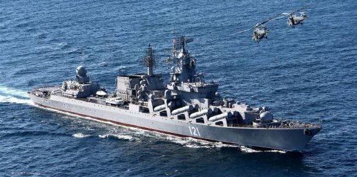 Провал старой концепции флота РФ
