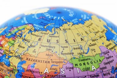 Нам необходимо меняться и менять свое отношение к соседям