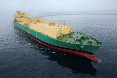 Африка поможет: Украина впервые получила нигерийский сжиженный газ Африка поможет: Украина впервые получила нигерийский сжиженный газ