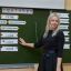 В Санкт-Петербурге пройдет Форум молодых преподавателей родных языков и родных литератур