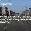 Депутат Рады Тимошенко: украинцы расплатятся за упущенную властями возможность купить газ дешево