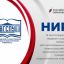 В волгоградском педвузе создали механизм для интеграции школ новых российских регионов в систему пси