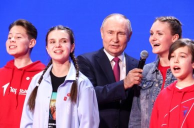 Владимир Путин выступил на закрытии II съезда Российского движения детей и молодежи «Движение Первых Владимир Путин выступил на закрытии II съезда Российского движения детей и молодежи «Движение Первых