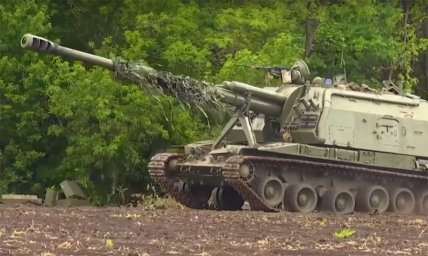 Генштаб ВСУ признал успех российских войск вдоль трассы Светлодарск-Артёмовск Генштаб ВСУ признал успех российских войск вдоль трассы Светлодарск-Артёмовск