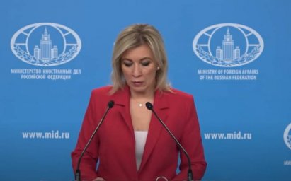 «Статуса военнопленных не имеют»: в МИД России прокомментировали ситуацию с осуждёнными в ДНР иностр «Статуса военнопленных не имеют»: в МИД России прокомментировали ситуацию с осуждёнными в ДНР иностр