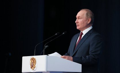 Zaxid (Украина): провал путинской дипломатии Zaxid (Украина): провал путинской дипломатии