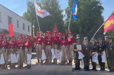 Во Всероссийской военно-спортивной игре «Юный страж порядка» победила команда из Можайска Во Всероссийской военно-спортивной игре «Юный страж порядка» победила команда из Можайска