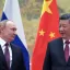 &laquo;Они думают, как нанести ущерб нам&raquo;: Трамп высказался об отношениях России и Китая