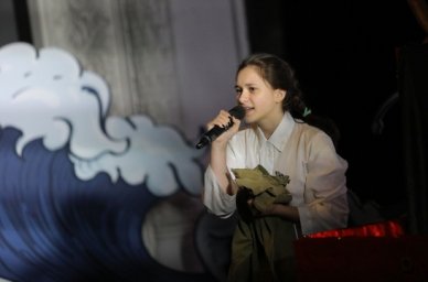 В «Артеке» проходит Неделя книги В «Артеке» проходит Неделя книги