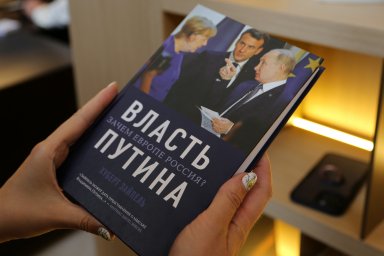 Путин наносит ответный удар: озвучено, как Россия ответит на нефтяной саботаж