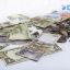 Деньги превратят в труху: кому грозит &laquo;обнуление&raquo; сбережений