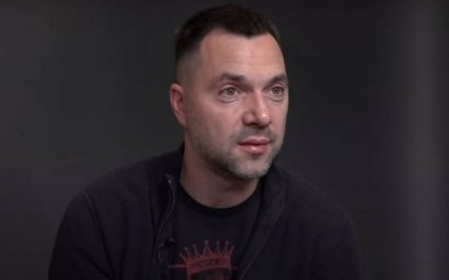 Мэр Днепра предложил властям унять «поток сознания» Арестовича Мэр Днепра предложил властям унять «поток сознания» Арестовича