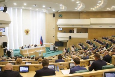 Британским дипломатам закрыли доступ в Совет Федерации РФ Британским дипломатам закрыли доступ в Совет Федерации РФ