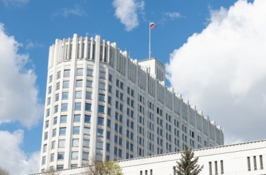Правительство России расширило условия программы «Пушкинская карта» Правительство России расширило условия программы «Пушкинская карта»