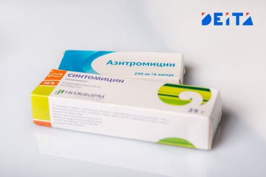 Россиян предупредили о задержках поставок лекарств в аптеки Россиян предупредили о задержках поставок лекарств в аптеки