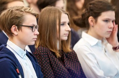 В Москве для школьников и их родителей стартует цикл лекций о подготовке к ЕГЭ В Москве для школьников и их родителей стартует цикл лекций о подготовке к ЕГЭ